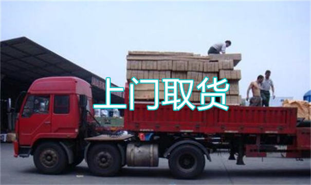 临猗物流运输哪家好,松江到临猗物流专线,上海发到临猗货运公司